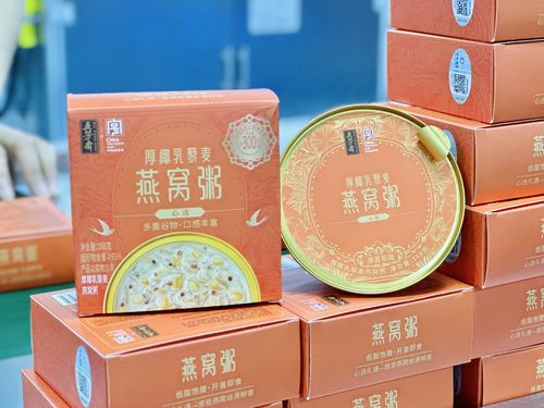 চীনা সময় সম্মানিত ব্র্যান্ড Wufangzhai কাস্টমাইজড