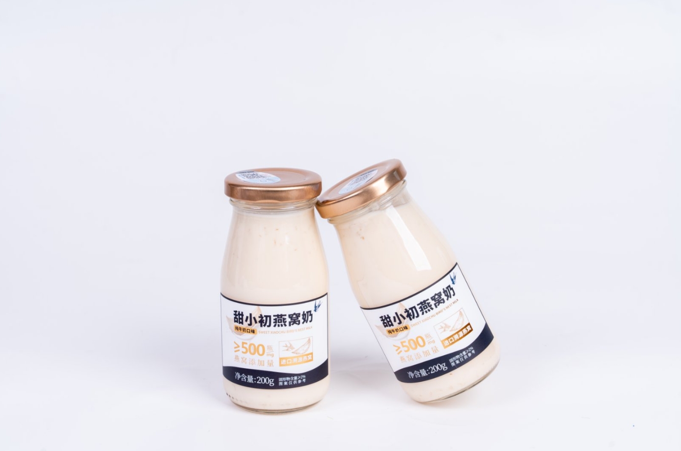 সাম্প্রতিক কোম্পানি মামলা From Tradition to Convenience: How We Reinvented Bird’s Nest into a Ready-to-Drink Beauty Beverage