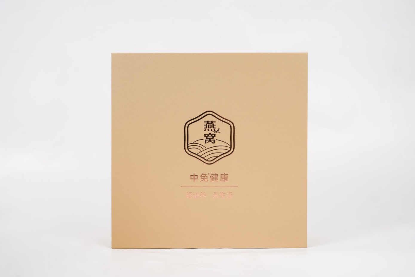 সাম্প্রতিক কোম্পানি মামলা CDF হেলথের সাথে সহযোগিতা - প্রিমিয়াম বার্ডস নেস্ট উপহার সেট