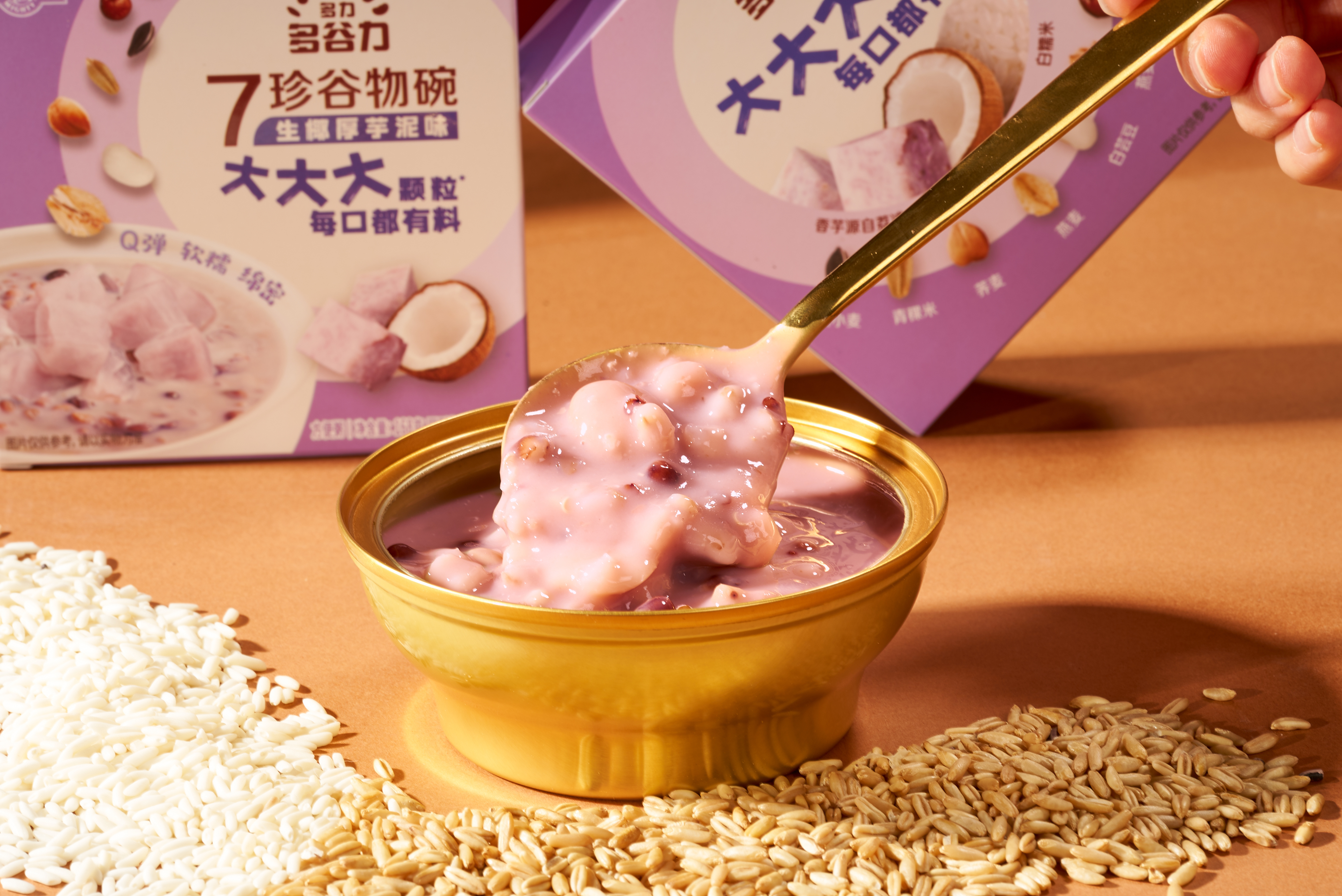 সাম্প্রতিক কোম্পানি মামলা 