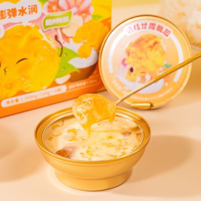 ভালো দাম মঙ্গো Pomelo Sago পিচ গাম মিষ্টি এবং তিক্ত পোর্টেবল মজা উপহার বাক্স ফল এবং মসৃণ এবং সুস্বাদু অনলাইন