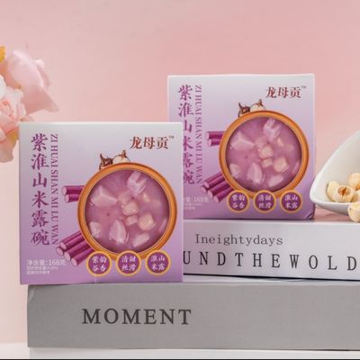 ভালো দাম বেগুনি মিষ্টি আলু হজমকারী ডেজার্ট বাটি, গোটা শস্য এবং ঐতিহ্যবাহী চাইনিজ ভেষজ সহ – উদ্ভিদ-ভিত্তিক ও খাওয়ার জন্য প্রস্তুত অনলাইন