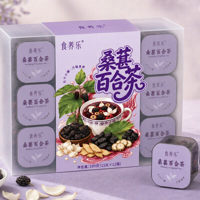 ভালো দাম OEM/ODM Private Label Sleep Support Tea  Mulberry & Lily Sugar-Free Instant Herbal Blend অনলাইন