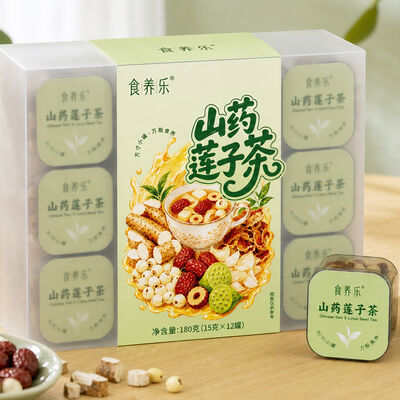 ভালো দাম Digestion Support Tea Chinese Yam & Lotus Seed Instant Herbal Wellness Blend অনলাইন