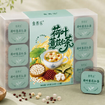 ভালো দাম OEM/ODM Private Label Weight Management Tea Coix Seed & Lotus Leaf Instant Herbal Blend অনলাইন