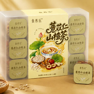ভালো দাম No Artificial Additives Digestive Comfort Tea Coix Seed & Hawthorn Instant Herbal Wellness Blend অনলাইন