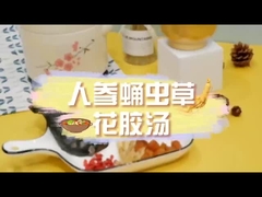 স্ব-গরম স্বাস্থ্য স্যুপ, স্ব-গরম 5 মিনিটের মধ্যে, আরো সুবিধাজনক এবং আপনি কল্পনা করতে পারেন চেয়ে দ্রুত