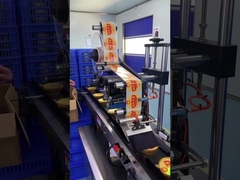 মঙ্গো পমেলো সাগো পিচ গাম