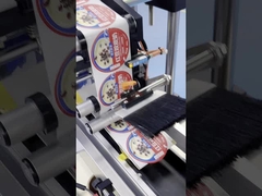 রেড ফাইন ডাবল স্কিন মিল্ক