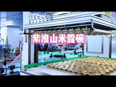 বেগুনি আলুর সিরিয়াল ডেজার্ট, গোটা শস্য এবং ভেষজ উপাদান সহ, উদ্ভিদ-ভিত্তিক ও খাওয়ার জন্য প্রস্তুত