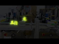 কাঁচা পাখি স্যুপ ∙ জল ছাড়াই গরম করার জন্য প্রস্তুত হার্বাল টনিক!