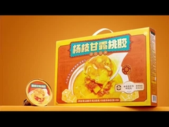 খেতে প্রস্তুত আম পোমেলো সাগো উইথ পীচ গাম ডেজার্ট ভেগান ডেজার্ট প্ল্যান্ট বেসড স্কিন পুষ্টিকর