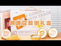 ইনস্ট্যান্ট ফিশ মাউ